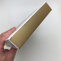 沖縄文学全集 第14巻 記録・証言1