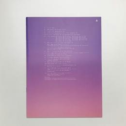 中原浩大新作展