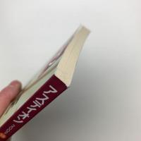 アスティオン 58