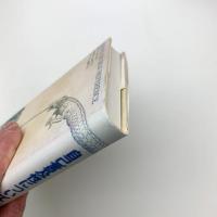 自己言及性について