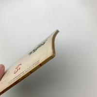 美学 第65号