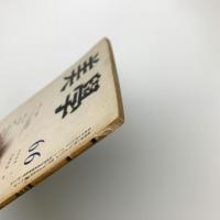 美学 第66号