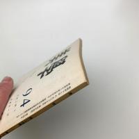 美学 第94号