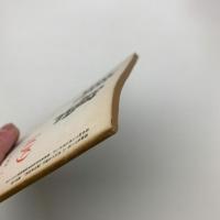 美学 第109号