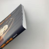 幻の童謡詩人 金子みすゞの世界