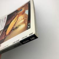 a+u 建築と都市 1994年12月号