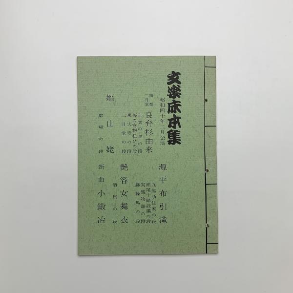 Amazon.co.jp: Windows3.1プログラミングバイブル : Andrew