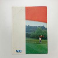 LIFE & STEEL　1974 vol.10