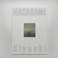 中上清展 絵画から湧く光