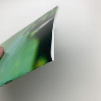 ART FIELD 芸術の宇宙誌 02