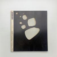 斎藤義重展