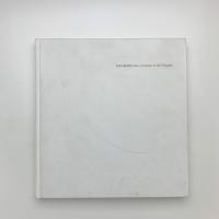 高松次郎 思考の宇宙