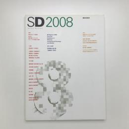 SD 2008
