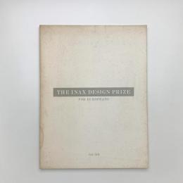 THE INAX DESIGN PRIZE FOR EUROPEANS