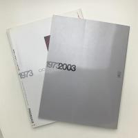 プロデュース!　パルコ劇場30周年記念の本