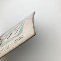 アトリエ　1951年8月号