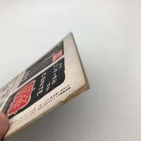 アトリエ　1951年12月号