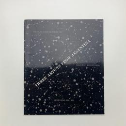 アルゼンチン現代美術3人展