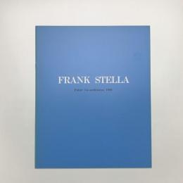 Frank Stella: Polar Co-ordinates 1980, 8 Drawings