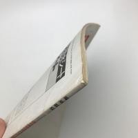 建築雑誌 1982年11月号