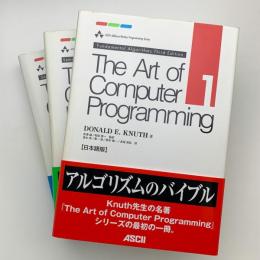 The Art of Computer Programming Volume1-3