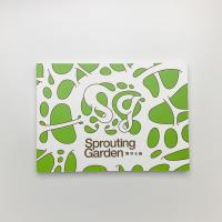 Sprouting Garden 萌ゆる森