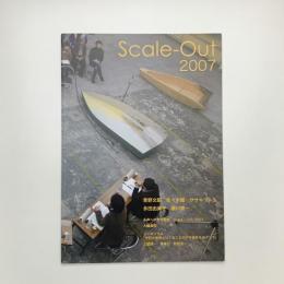Scale-Out 2007