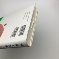 承認と包摂へ 労働と生活の保障