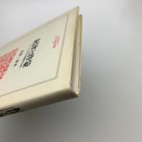 紀律と啓蒙 フリードリヒ大王の啓蒙絶対主義
