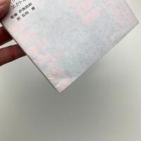 革命の侍 チェ・ゲバラの下で戦った日系二世フレディ前村の生涯