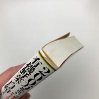 200万都市が有機野菜で自給できるわけ 都市農業大国キューバ・リポート