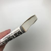 史料が語るアメリカ