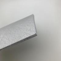 河口龍夫 時間の位置
