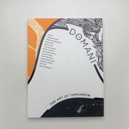第18回 DOMANI・明日展
