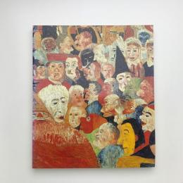 アンソール展 仮面と幻想の巨匠