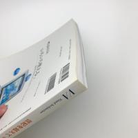 建築画報 第39巻 第2号 通号300号