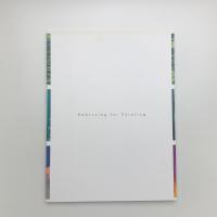 絵画を抱きしめて Embracing for Painting
