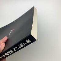 第4回アジア美術展　時代を見つめる眼