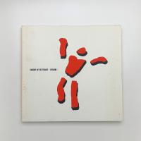 幻想する身体 アメリカ具象絵画3人展