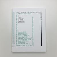 第21回 DOMANI・明日展