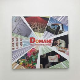 DOMANI・明日展 2013