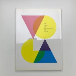 VOCA展 2006