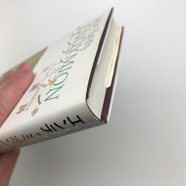 エンディミオン 物語詩(ジョン・キーツ) / 古本、中古本、古書籍