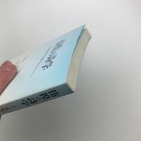 彷徨の詩学 十八世紀イギリス詩からヒーニーへ