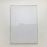 第5回 名古屋国際ビエンナーレ・ARTEC '97 公式カタログ