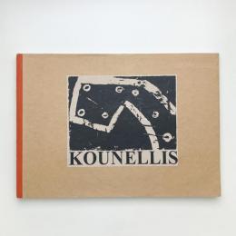 KOUNELLIS: The Gospel According to Thomas