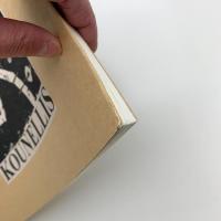 KOUNELLIS: The Gospel According to Thomas