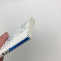 君主論