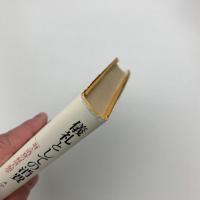 儀礼としての消費 財と消費の経済人類学