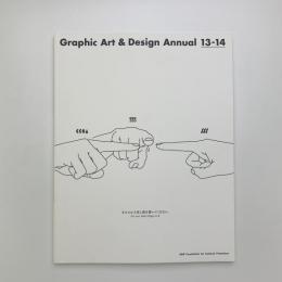 Graphic Art & Design Annual 13-14